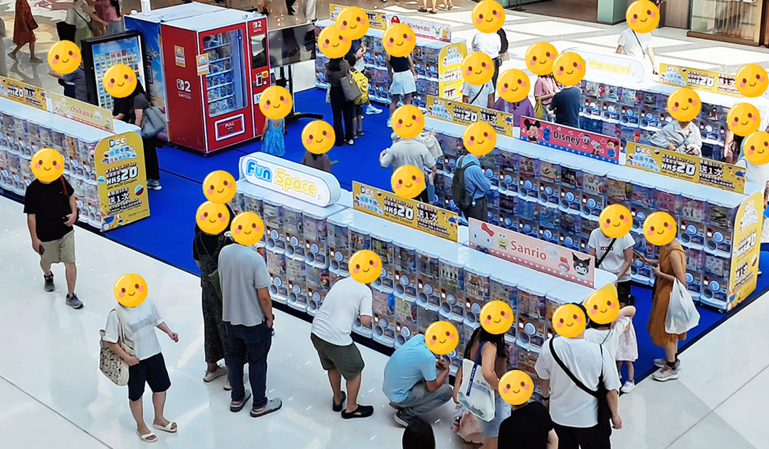 DGG MOSTown Event 2